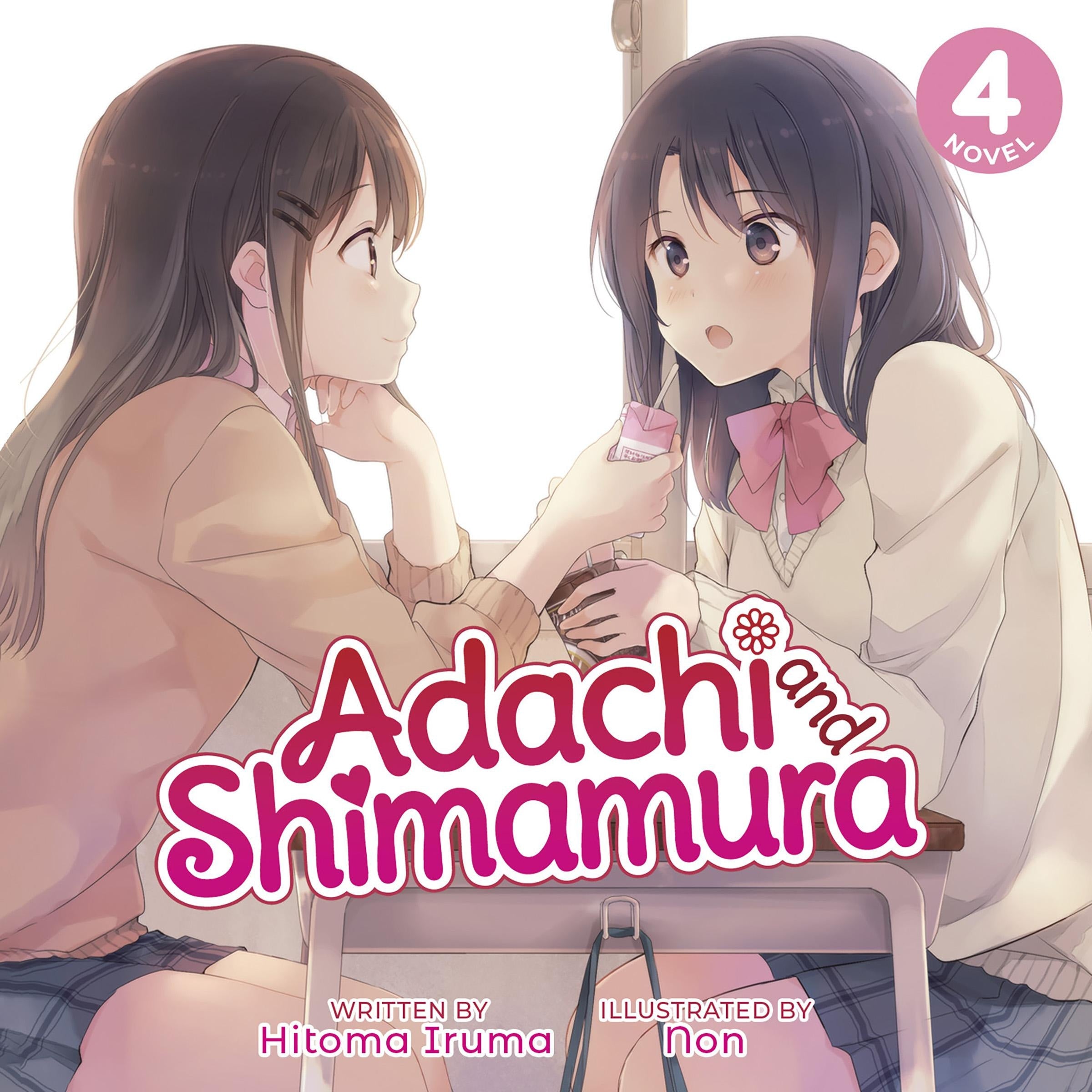 Adachi and Shimamura (Light Novel) Vol. 4
