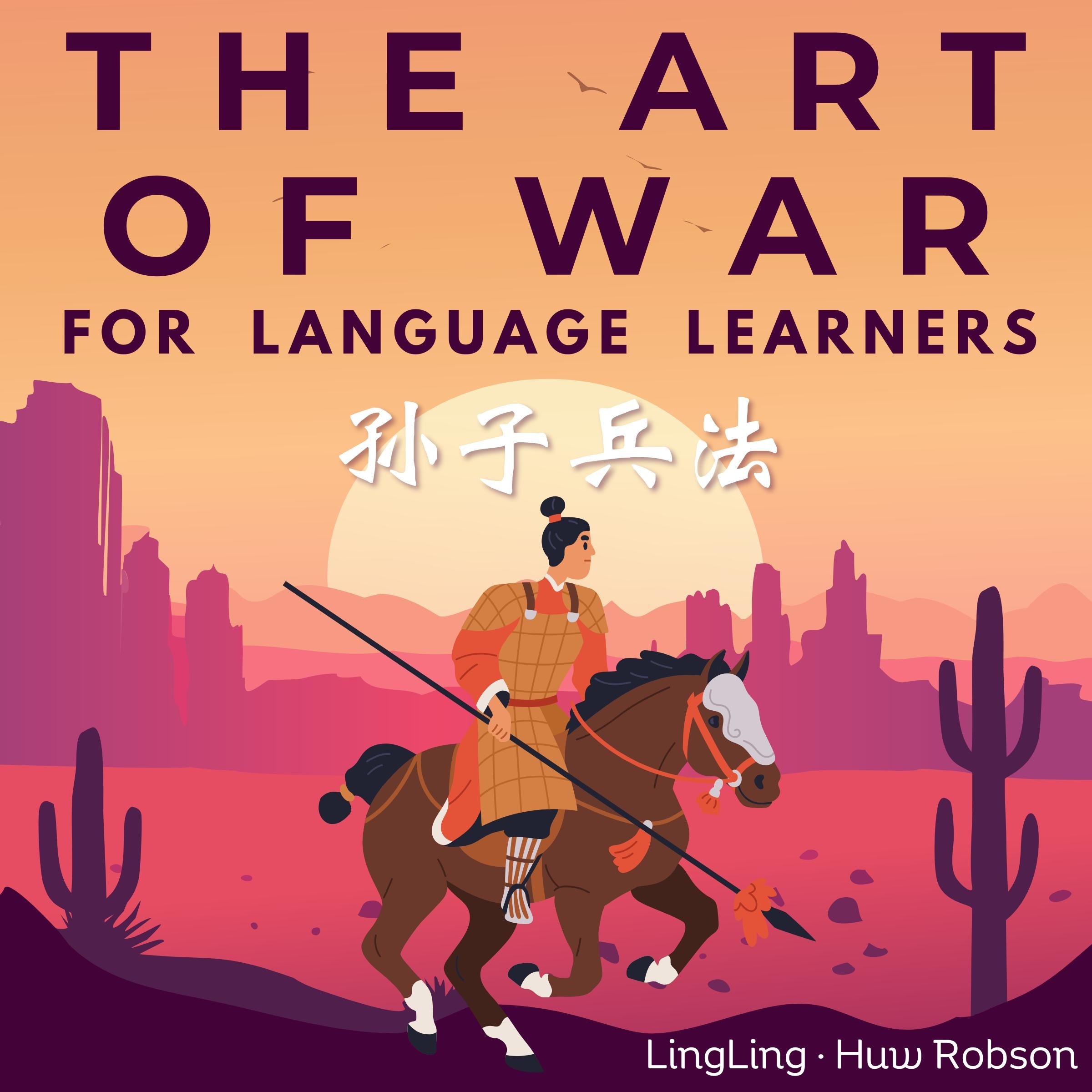 The Art of War for Language Learners
