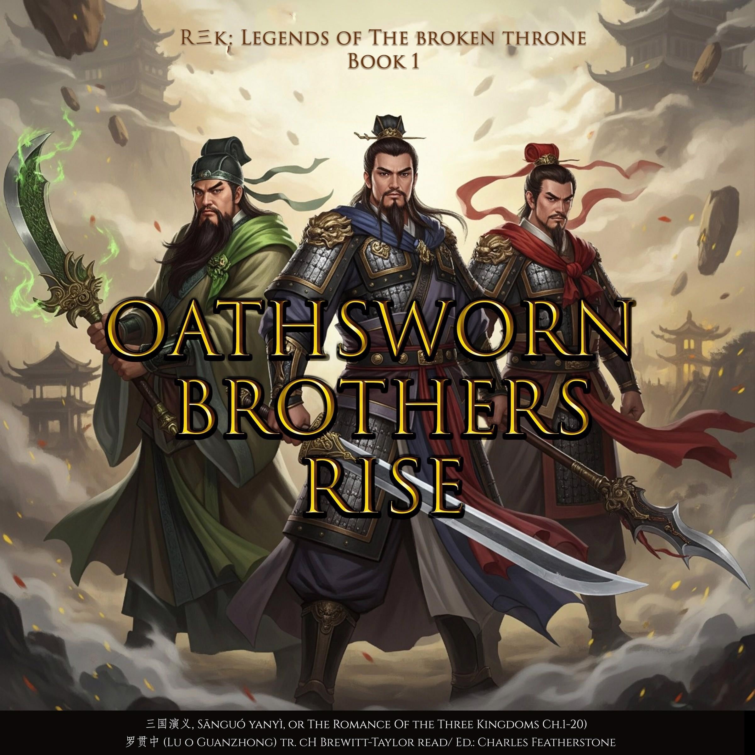 Oathsworn Brothers Arise