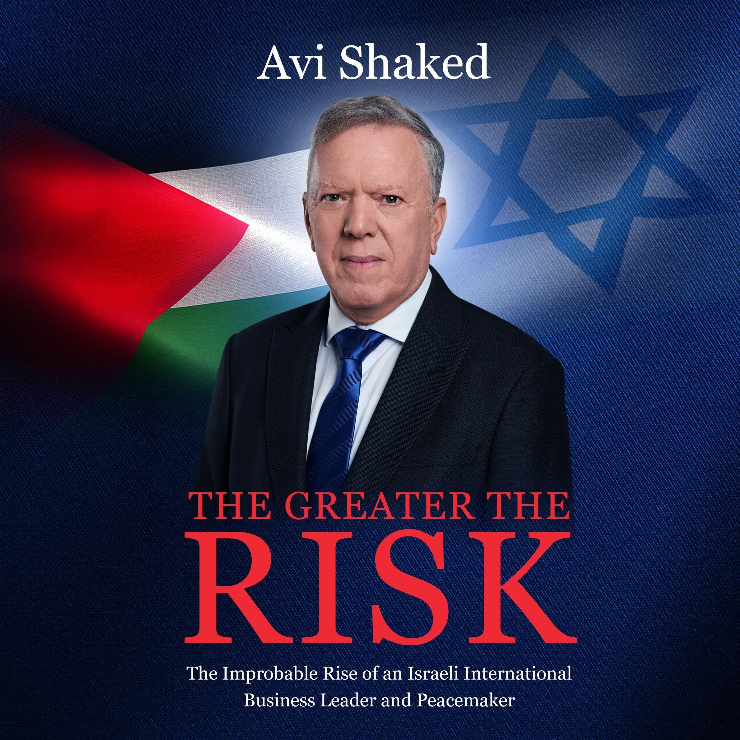 The Greater the Risk