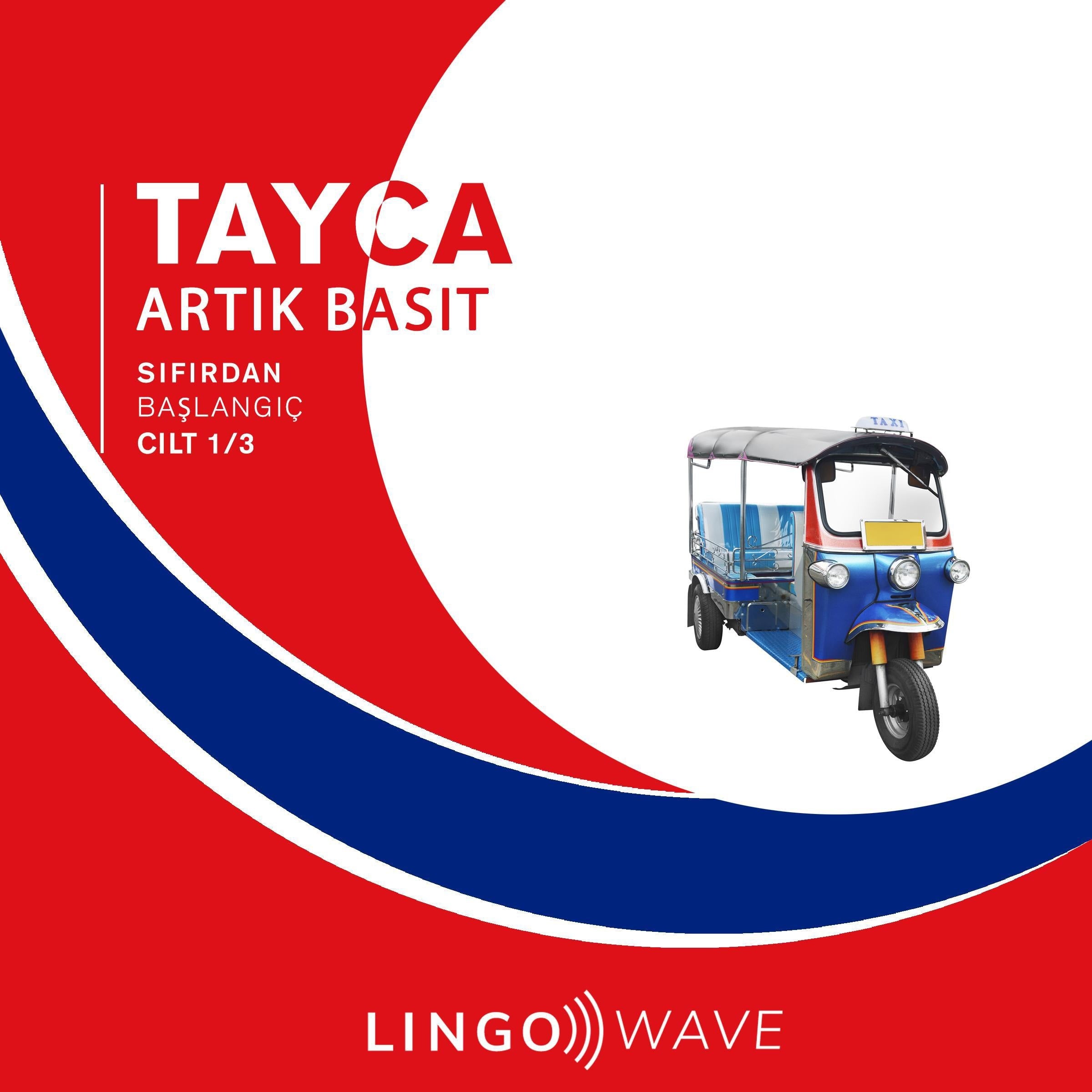 Tayca Artık Basit - Sıfırdan Başlangıç - Cilt 1/3