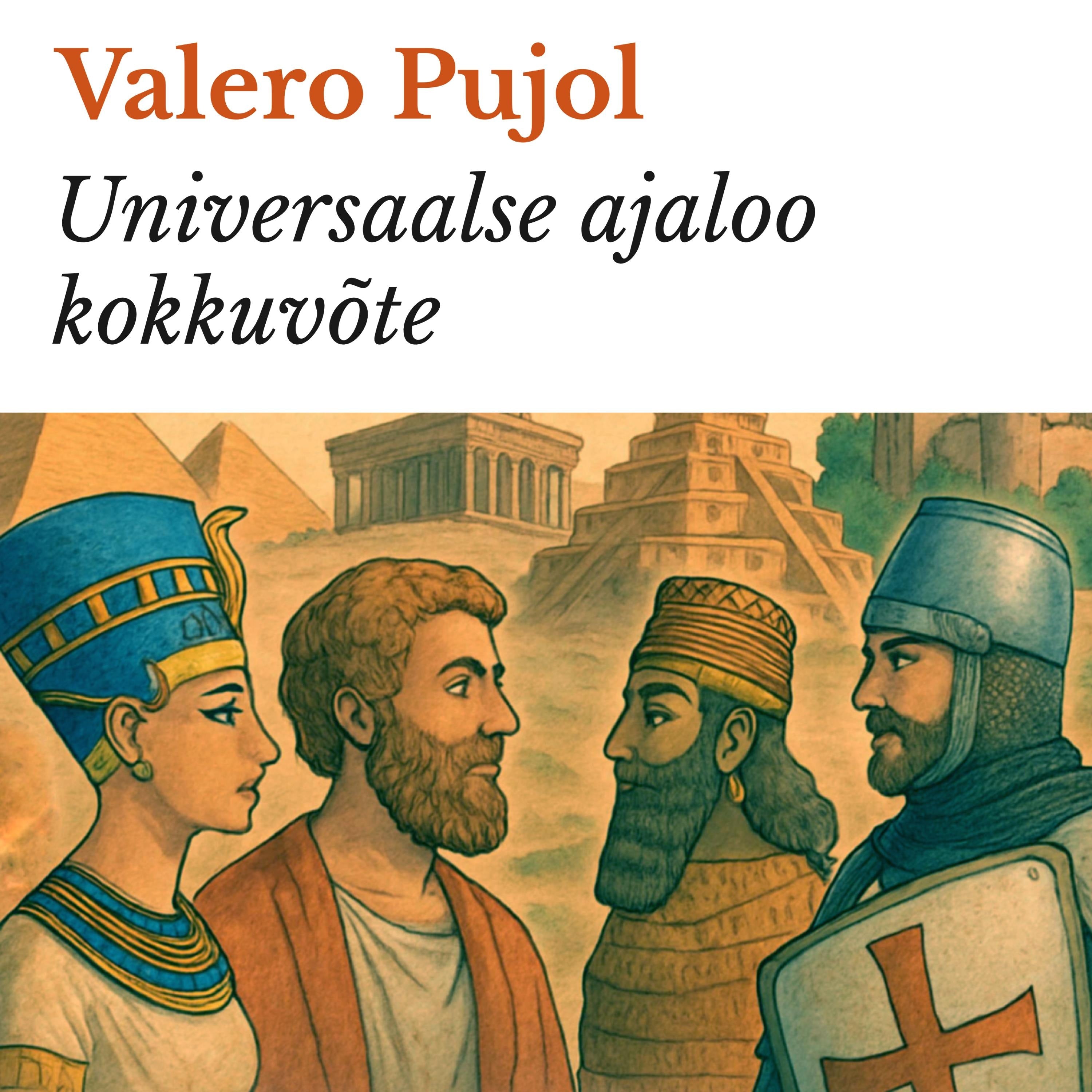 Universaalse ajaloo kokkuvõte