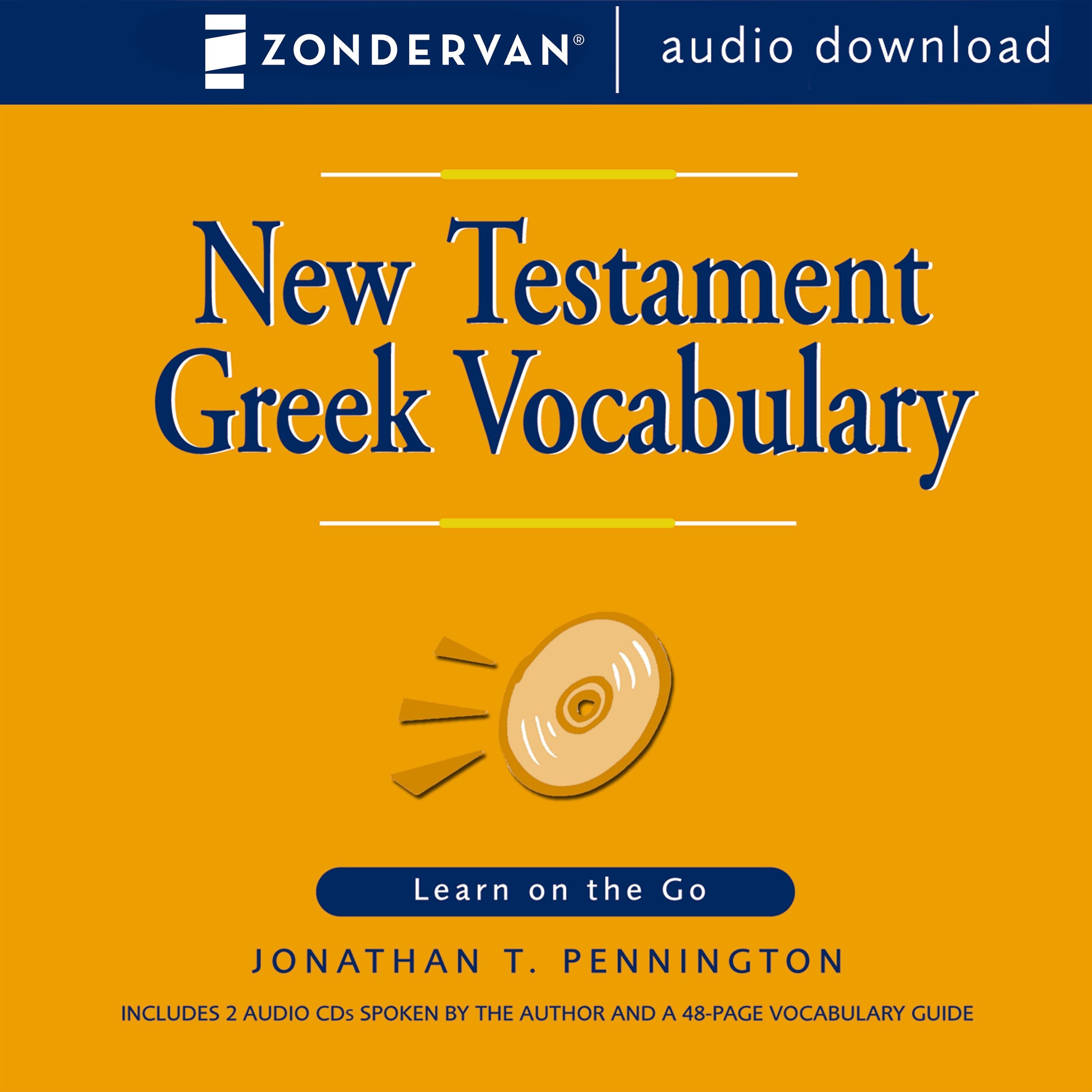 New Testament Greek Vocabulary