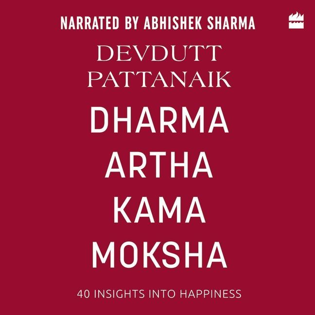 Dharma Artha Kama Moksha