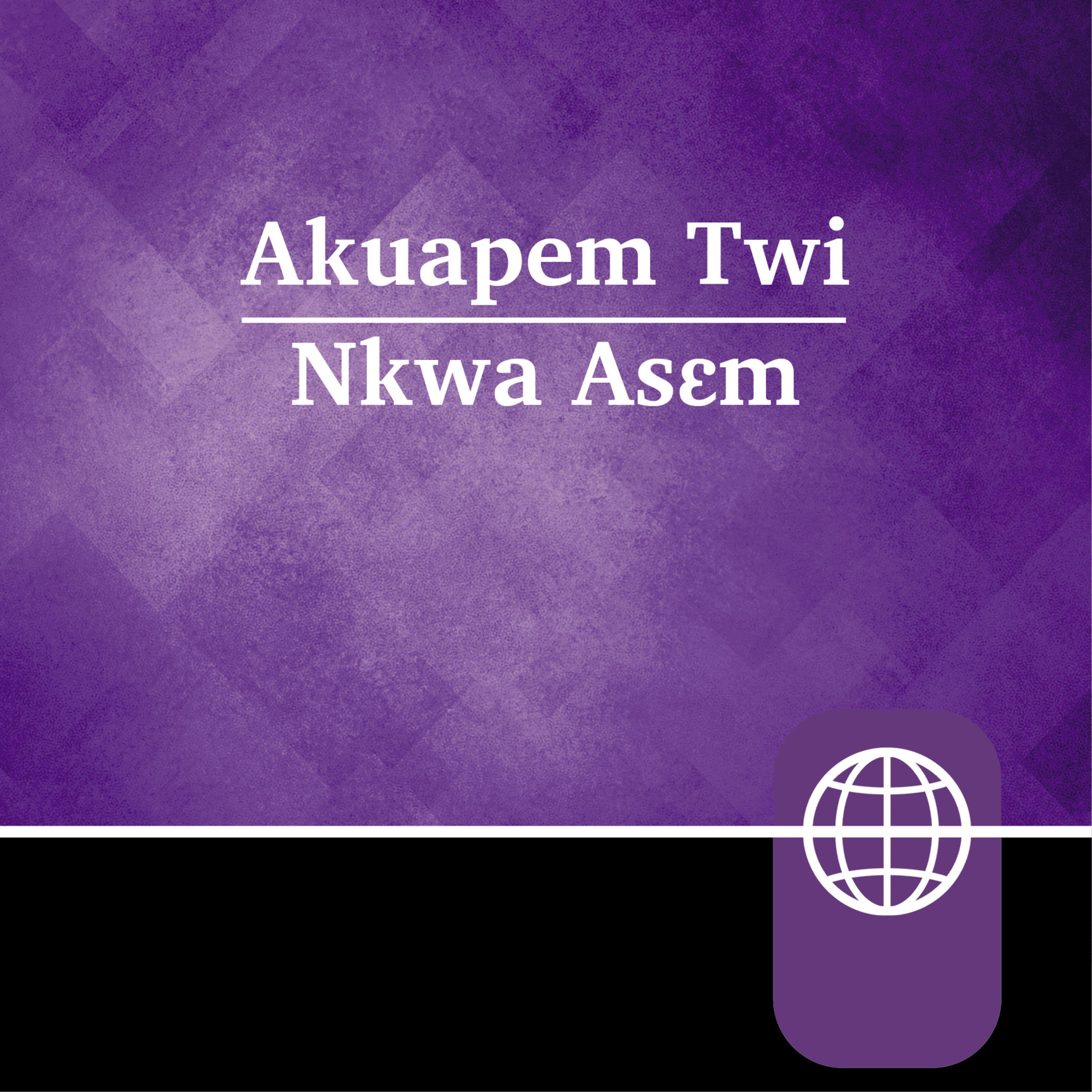 Akan, Akuapem Twi Audio Bible - Akuapem Twi Contemporary Bible