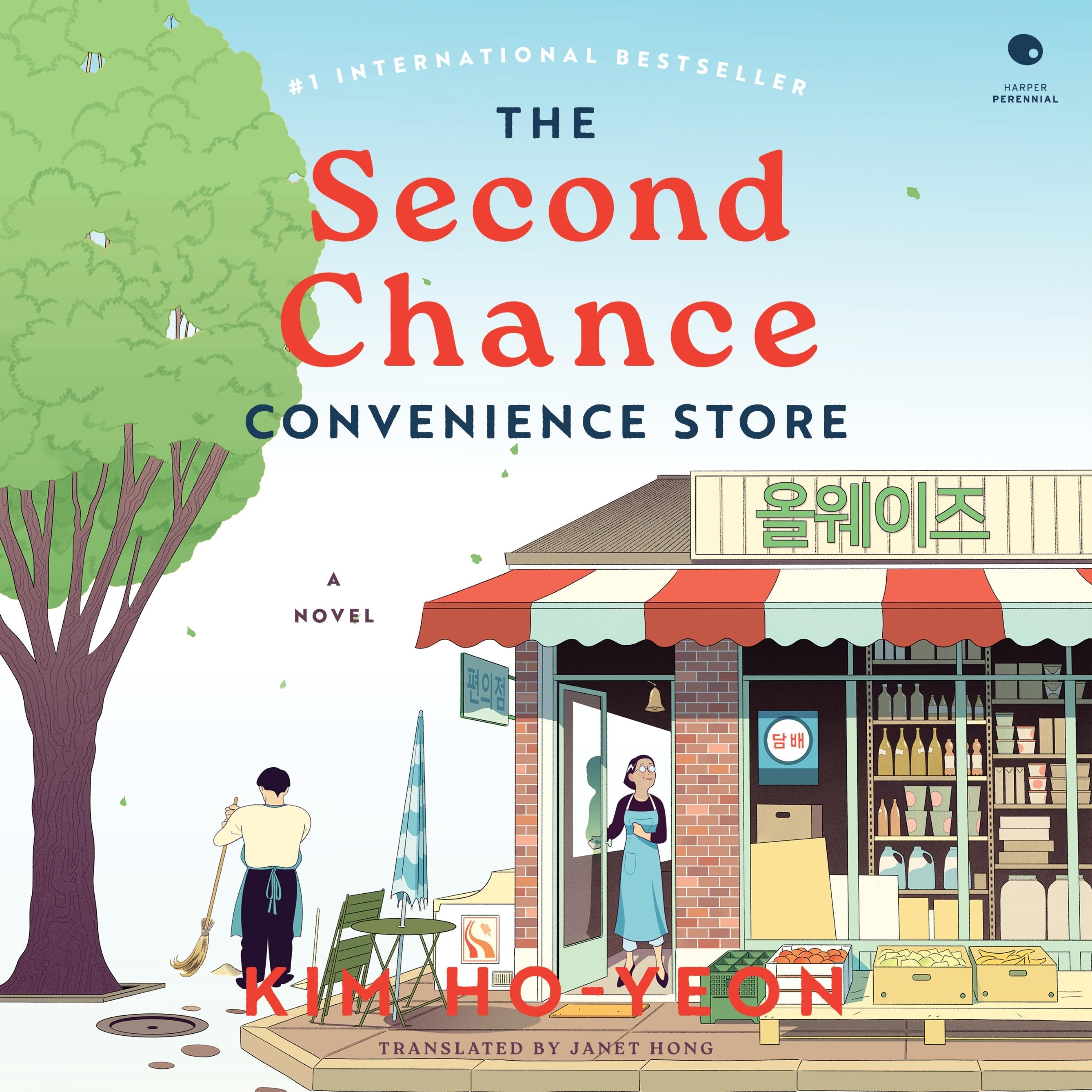 The Second Chance Convenience Store