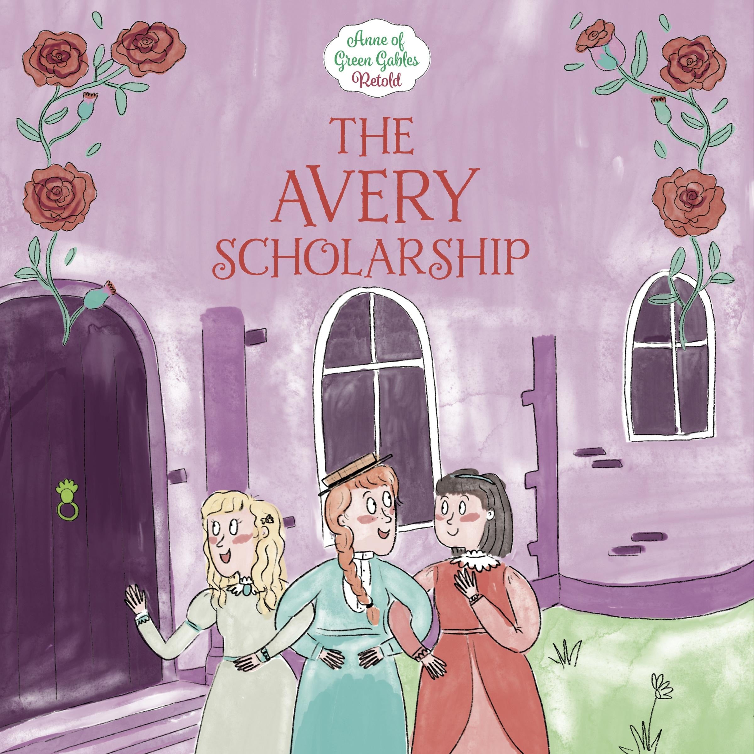The Avery Scholarship