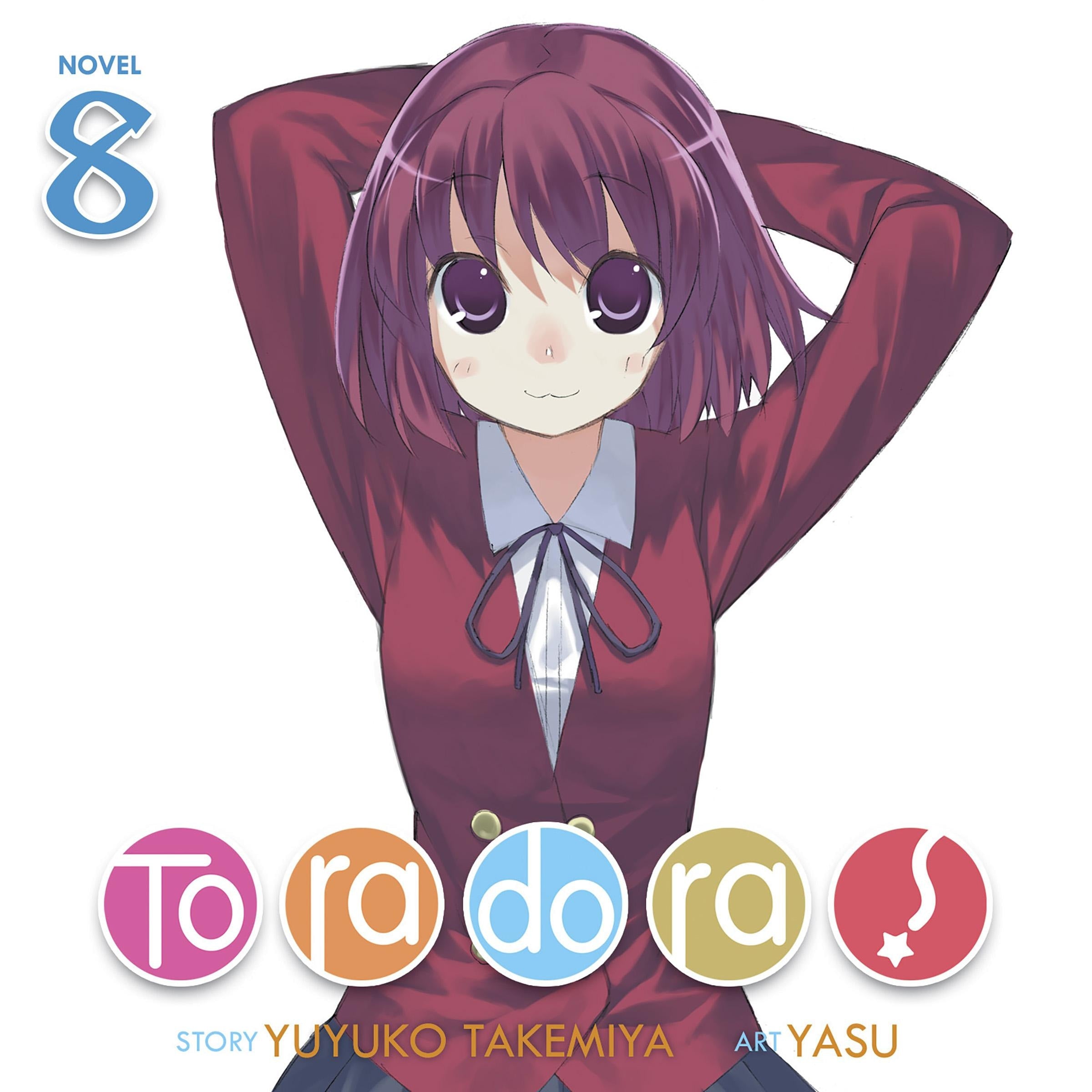 Toradora! (Light Novel) Vol. 8