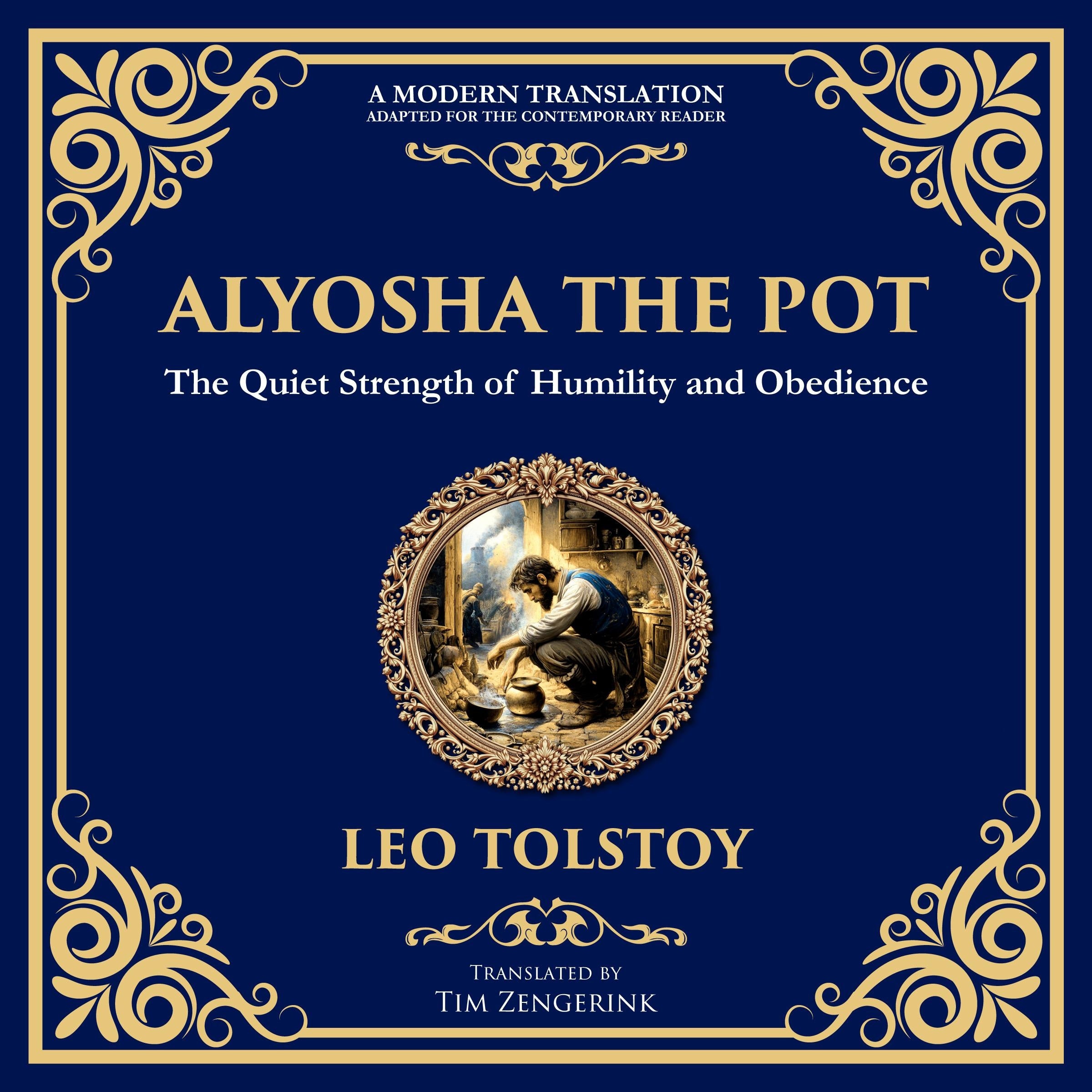 Alyosha the Pot