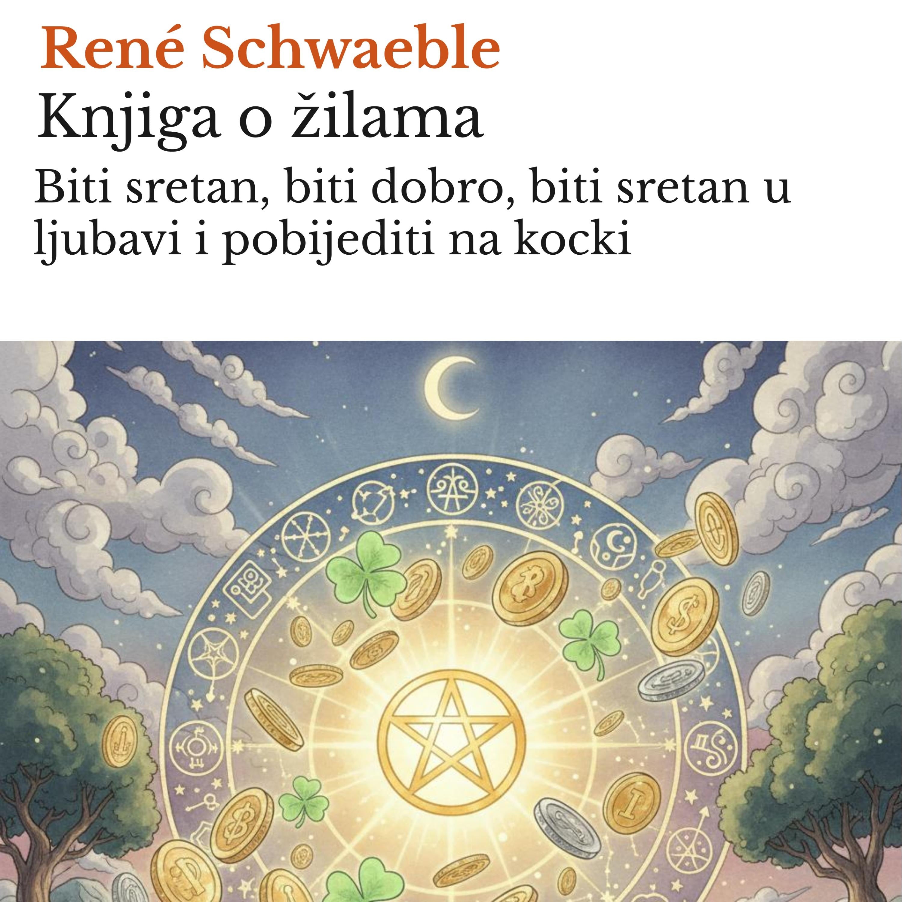 Knjiga o žilama