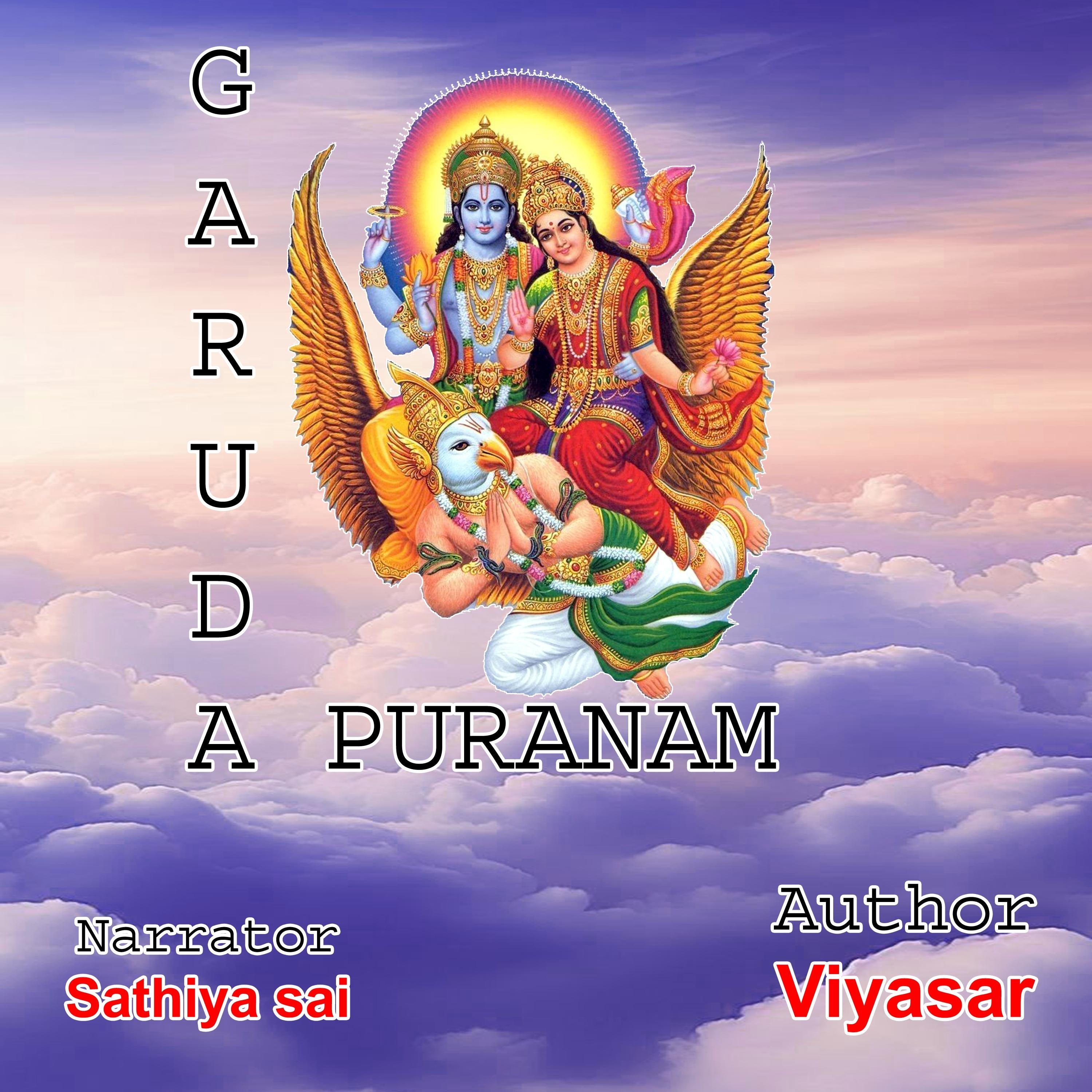 Garuda Puranam in Tamil - Complete Audio Book in Tamil