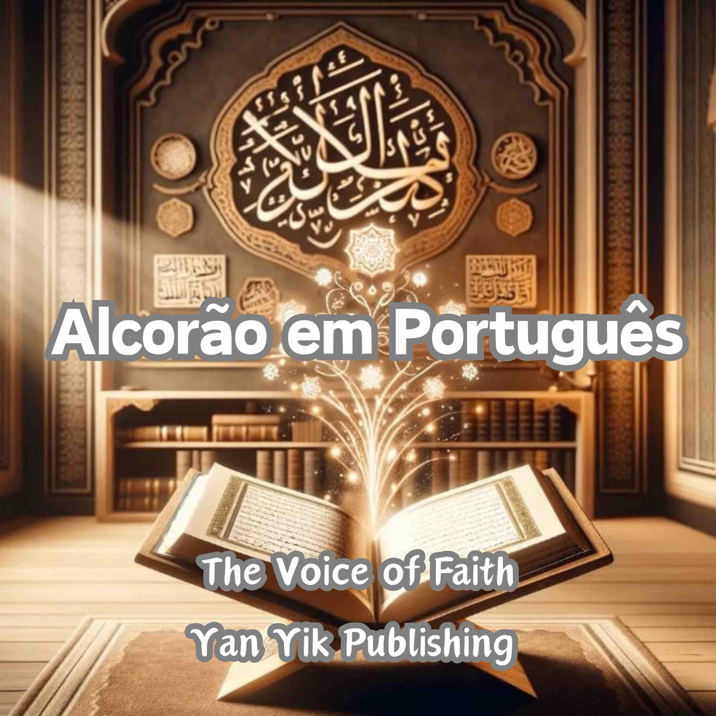 Alcorão em Português