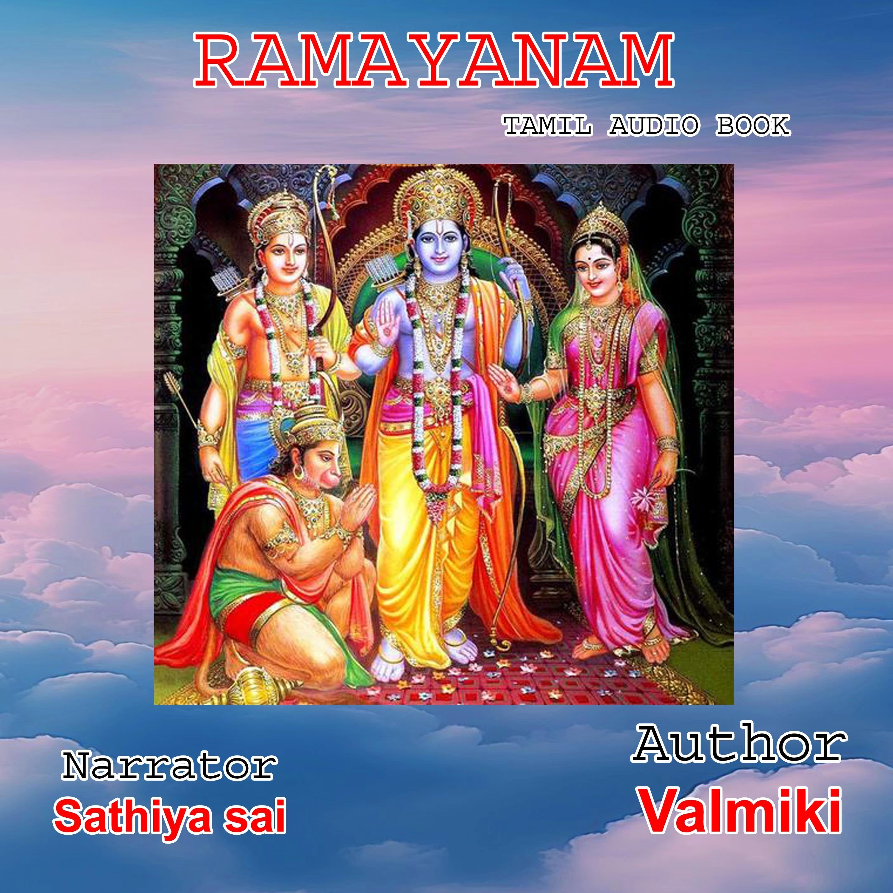 Ramayanam Story In Tamil - Complete Audio Book