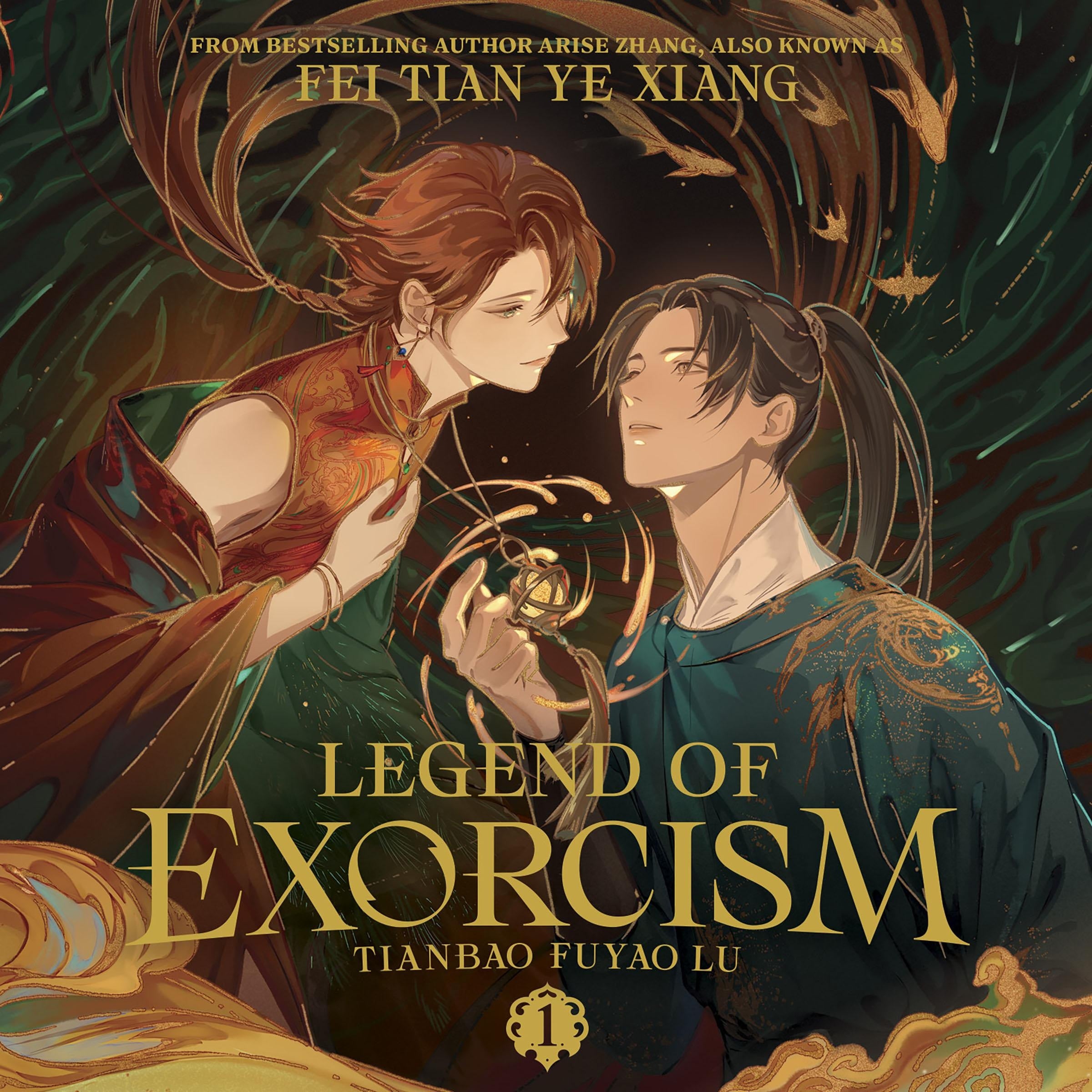 Legend of Exorcism: Tianbao Fuyao Lu (Novel) Vol. 1