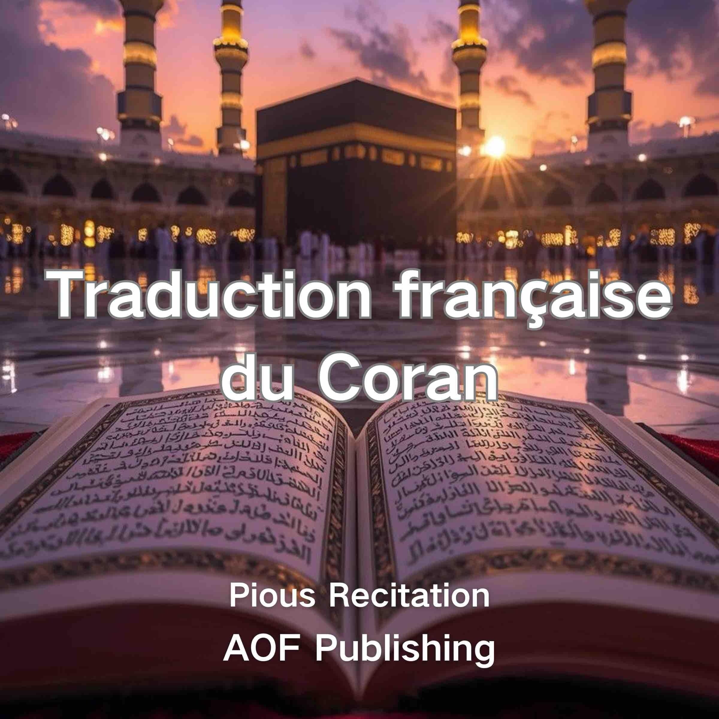 Traduction française du Coran