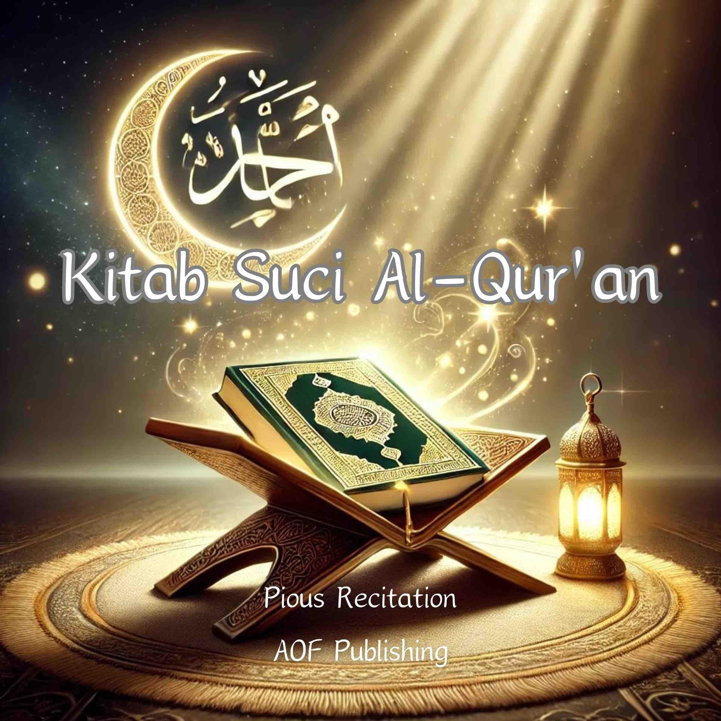 Kitab Suci Al-Qur'an