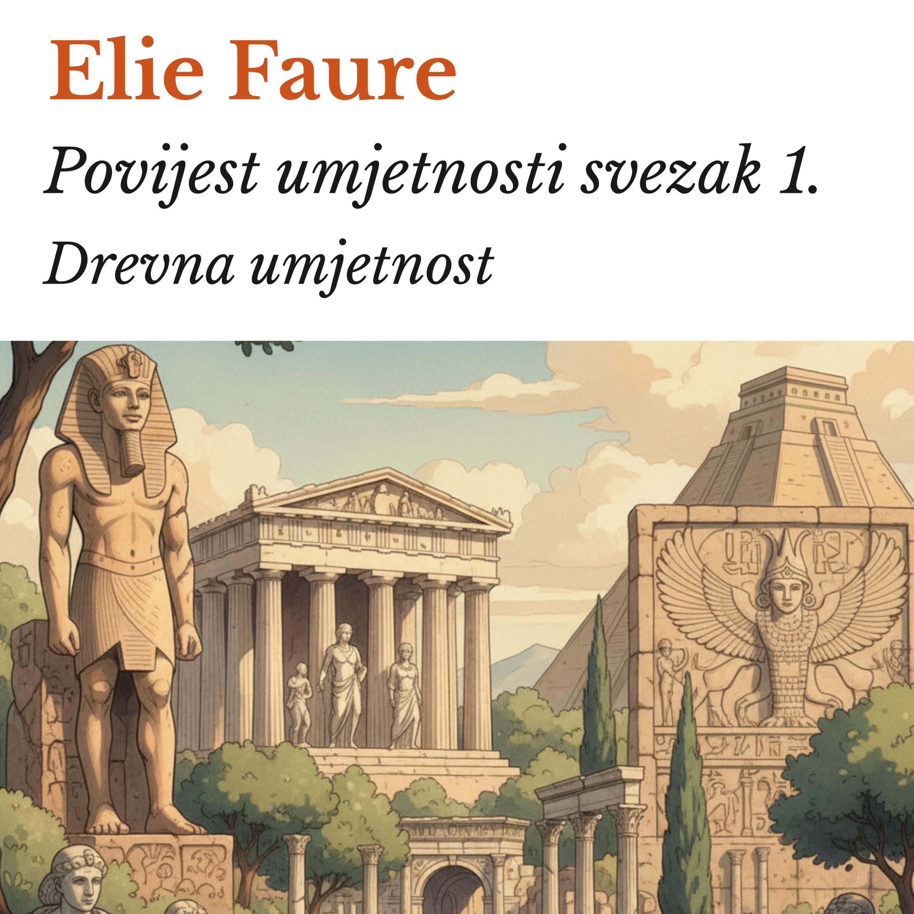 Povijest umjetnosti svezak 1.