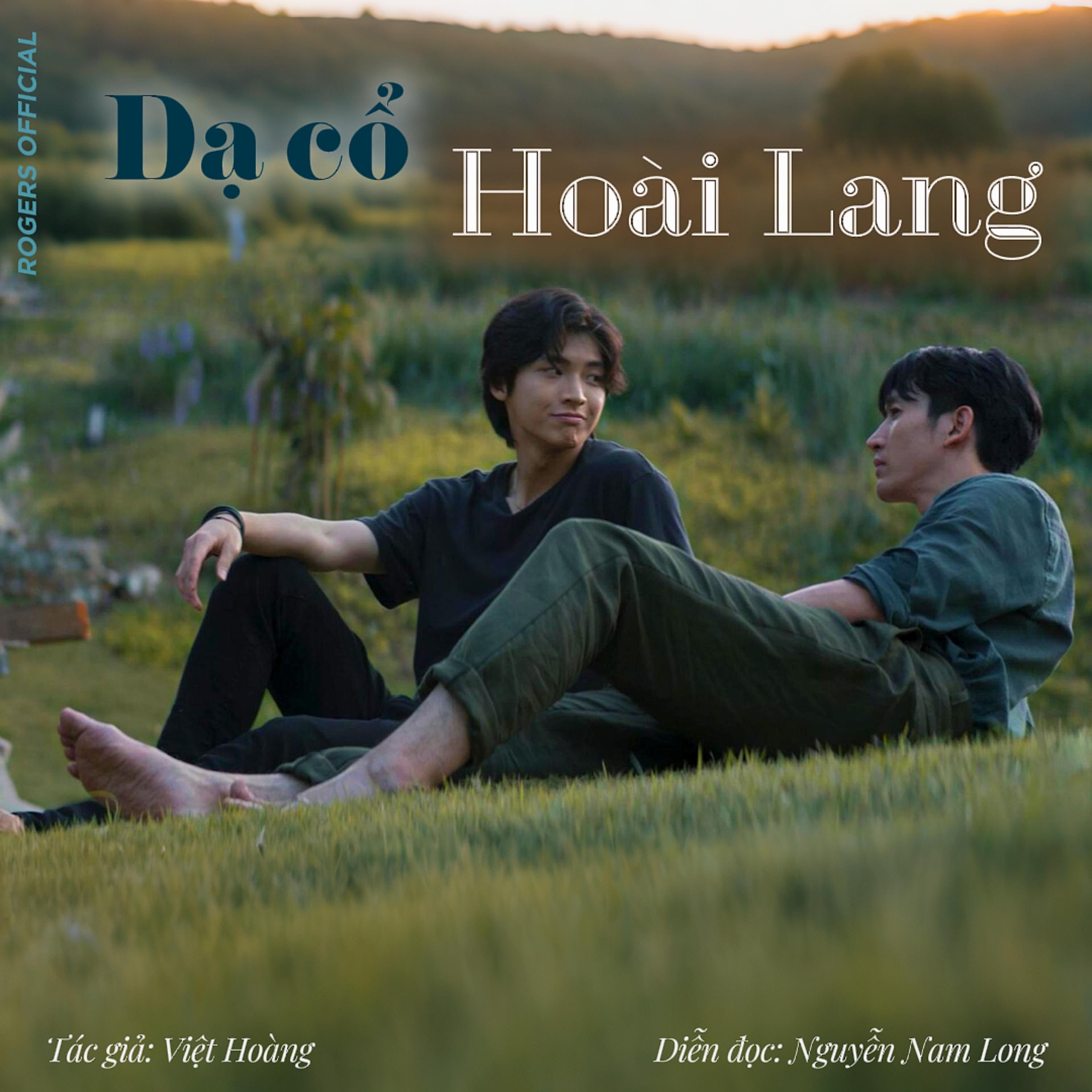 Dạ Cổ Hoài Lang