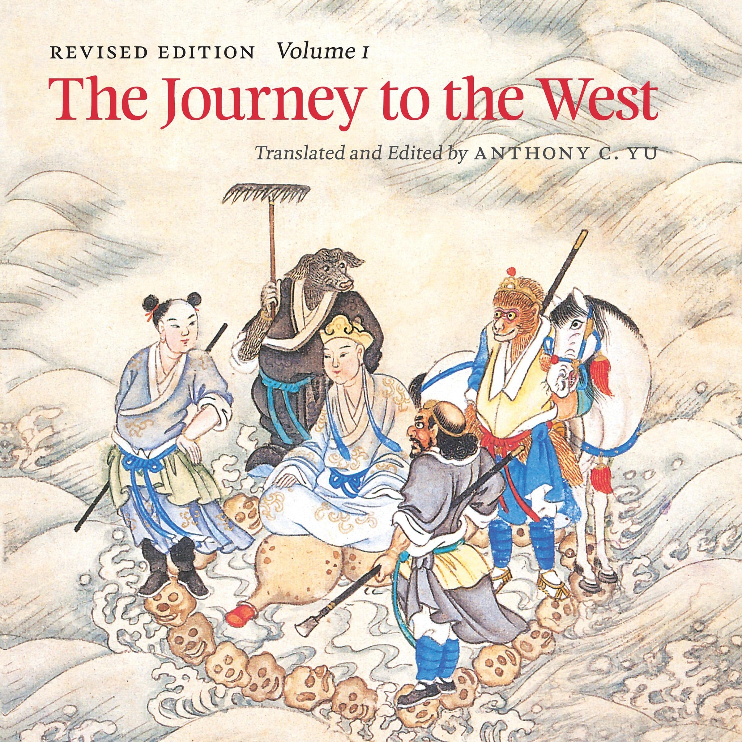 The Journey to the West, Revised Edition, Volume 1
