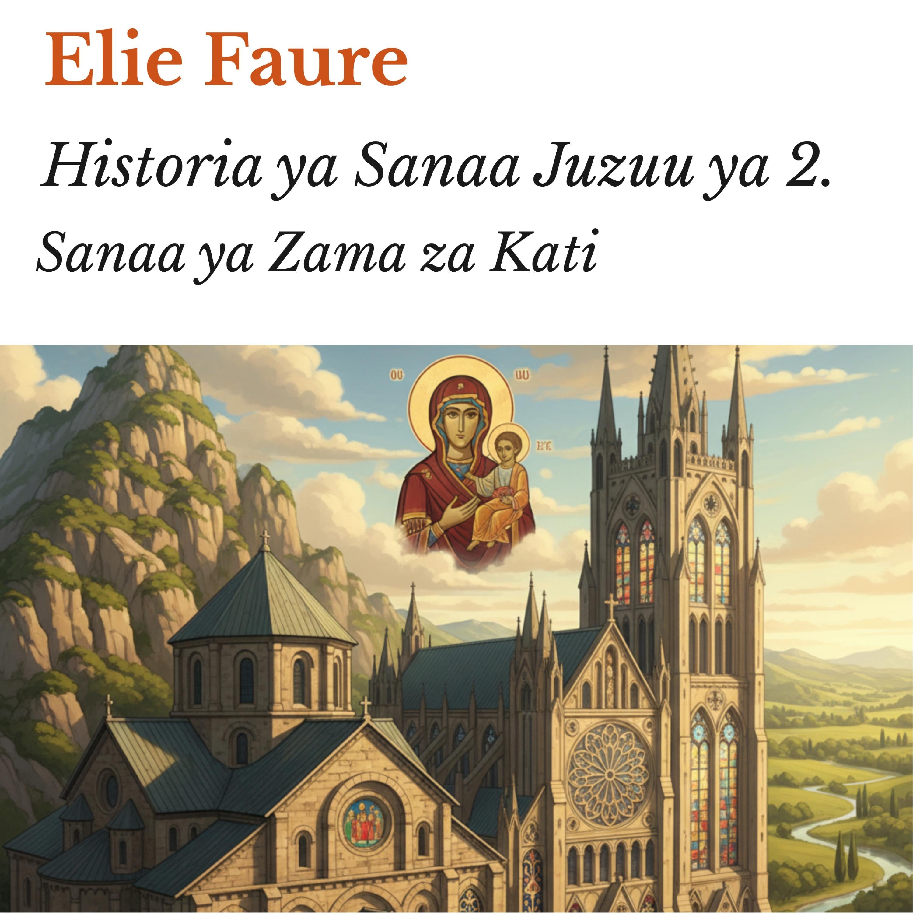 Historia ya Sanaa Juzuu ya 2.