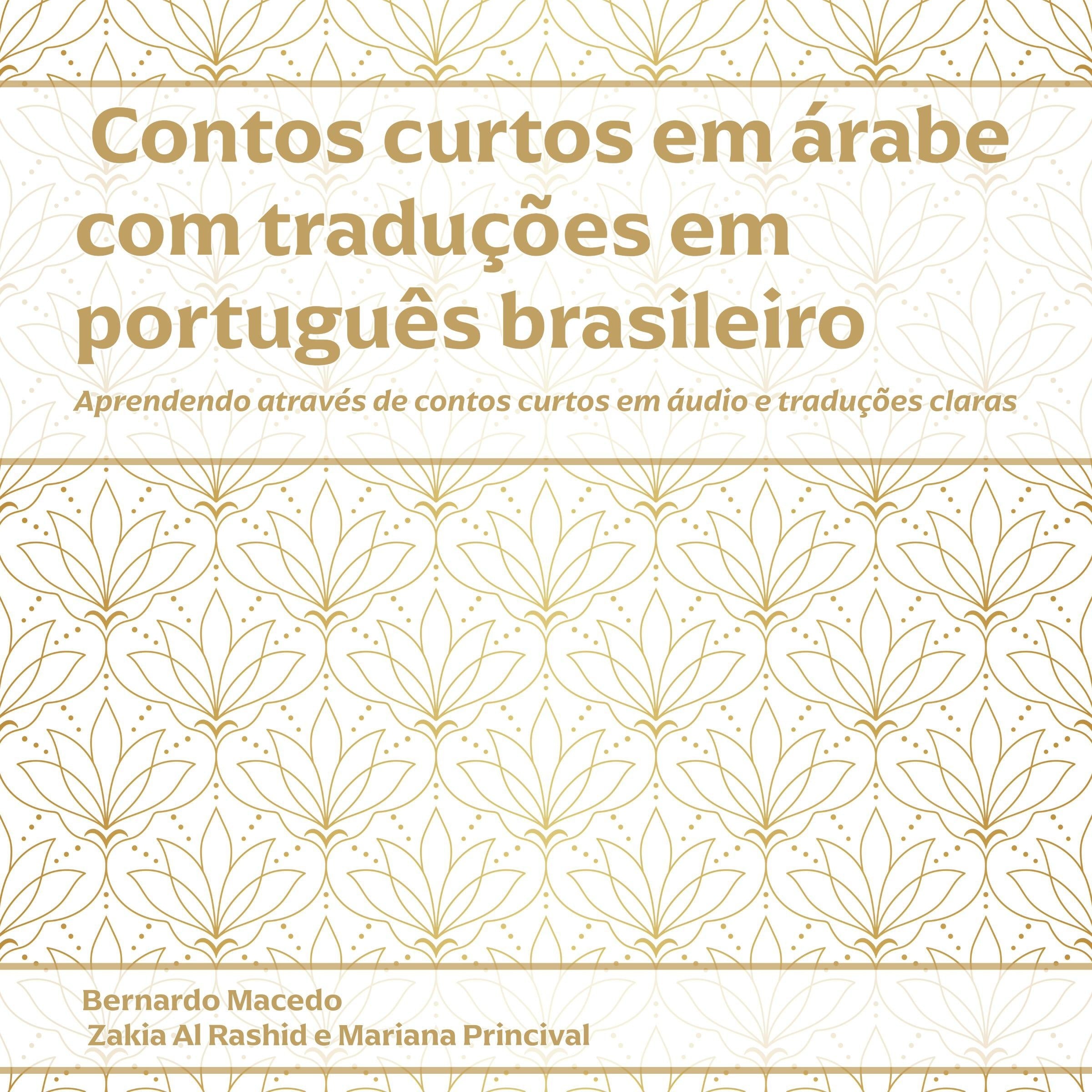 Contos curtos em árabe com traduções em português brasileiro