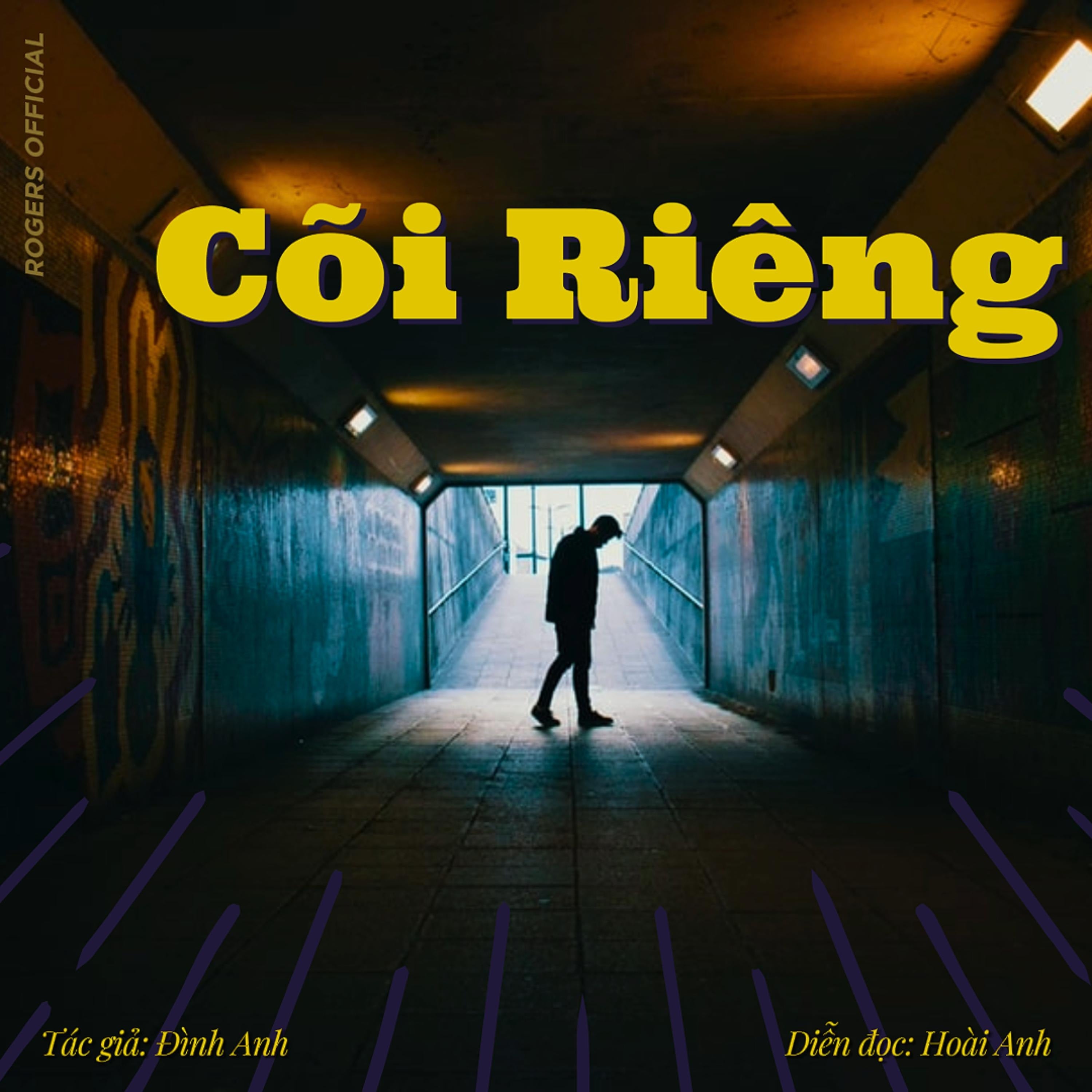 Cõi Riêng