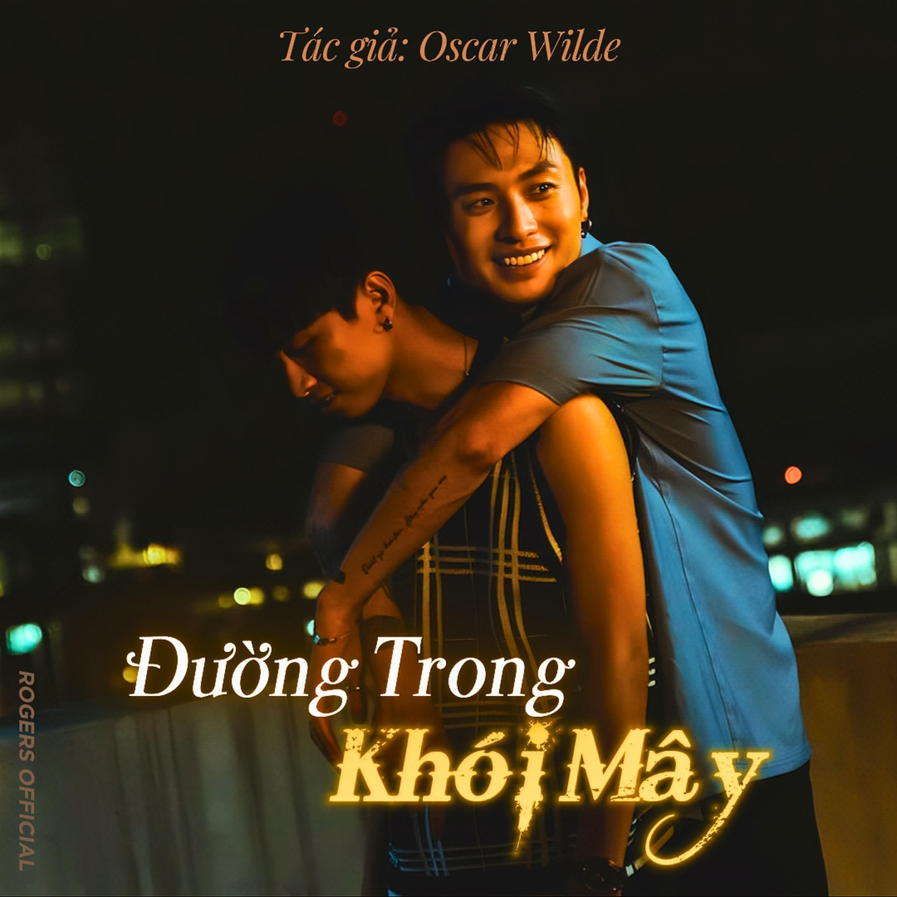 Đường Trong Khói Mây