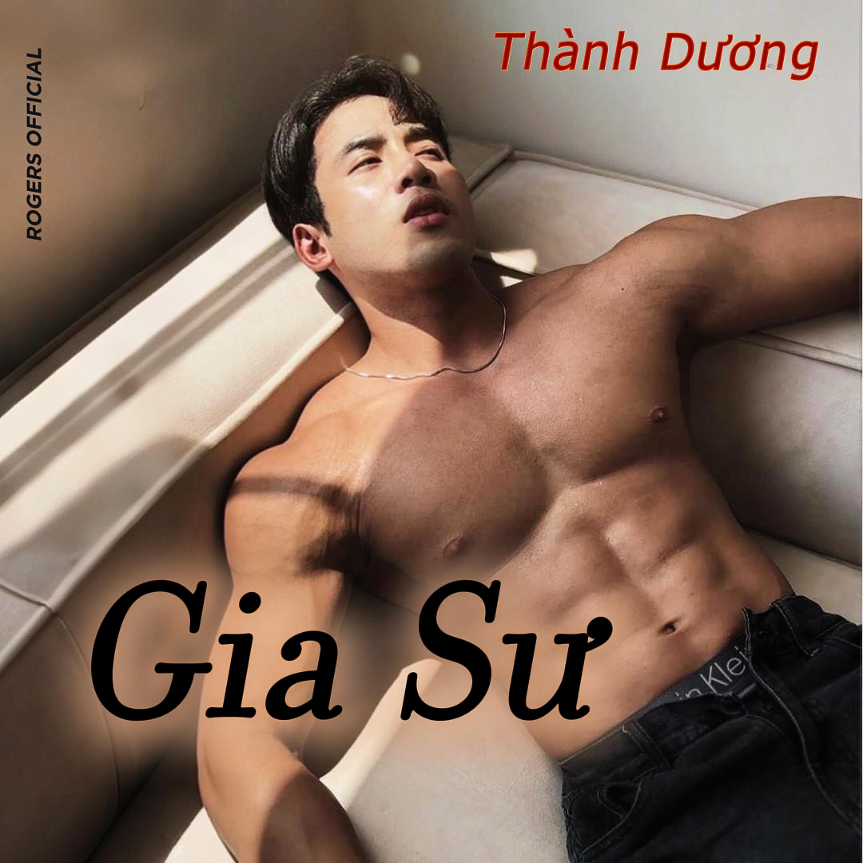 Gia Sư