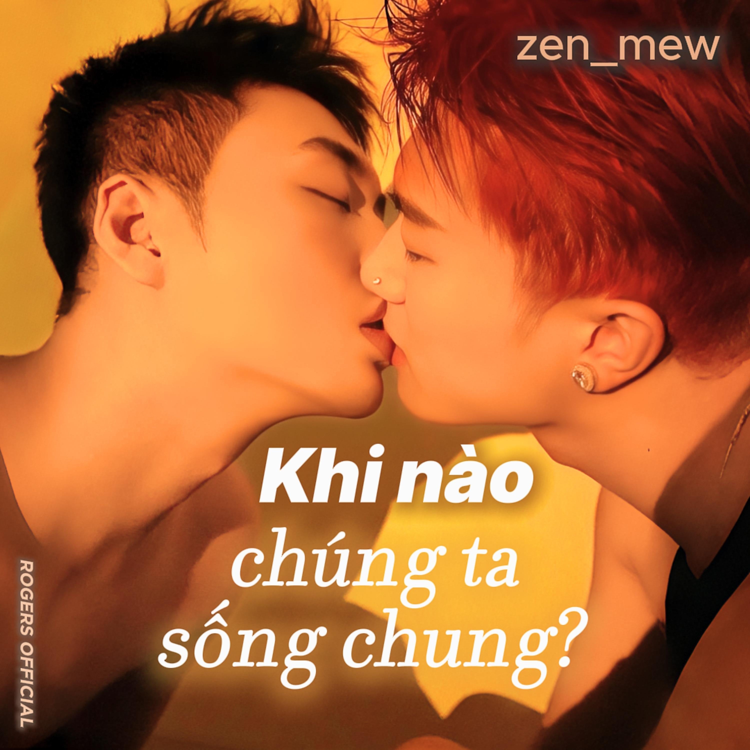 Khi Nào Chúng Ta Sống Chung?